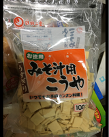 登喜和 みそ汁用 こうや 袋 100g