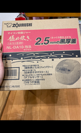 NL-DA10-WAマイコン炊飯ジャー5.5