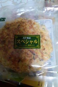 SD食品 お好み焼 スペシャル焼 276g