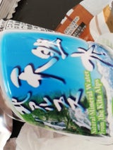 北川 喜多嘉和北アルプス天然水 500ml