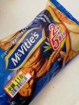 明治 マクビティバニラクリーム 袋 10枚