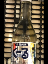 男山 くーる 特別純米酒 生貯蔵 瓶 300ml