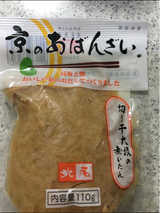 北尾商事 京のおばんざい ひじき豆 110g