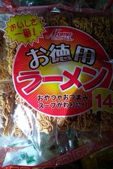 ママ お徳用ラーメン 14g