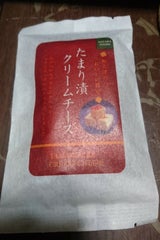 長龍酒造 たまり漬クリームチーズ 75g