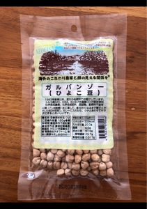 ネオファーム　ガルバンゾー　ひよこ豆　１２０ｇのレビュー画像