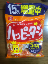 亀田製菓 ハッピーターン15%増量 125g