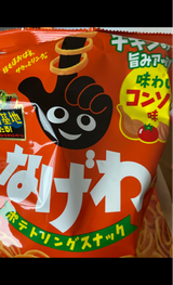 東ハト なげわコンソメ味 71g