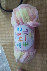 後正 ふわもこモールピンク黄橙 30g