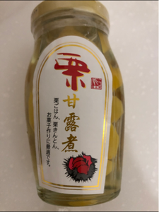 商品イメージ