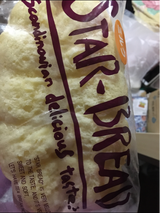 マルシャン ミニスターブレッドミルク