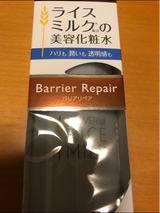 バリアリペア エッセンスローション 180ml