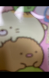 トップ すみっこぐらしカード&シールガム 1枚