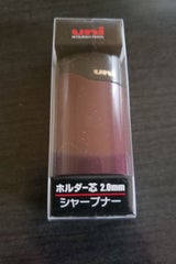 三菱 ポケットシャープナー DPS-600