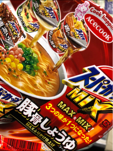 スーパーカップＭＩＸ　豚骨しょうゆラーメン１２１ｇの商品写真