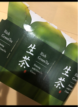 キリン 生茶 PET 525ml×6