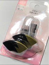 大仙 稲妻X額受 25mm