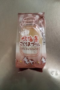 こくうまプリンカフェキャラメルラテ　９０ｇのレビュー画像