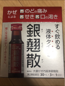商品イメージ