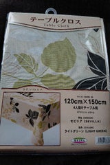 明和 テーブルクロスセビリアライトグリーン