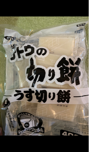 佐藤食品　うす切り餅　４００ｇの商品写真