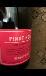 S ピノ・ロゼ 750ml