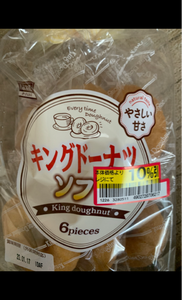 丸中製菓　キングドーナツソフト　６個の商品写真