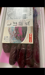 やまう しば胡瓜 トレー 120g