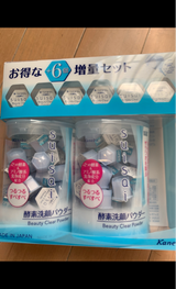 suisai BTクリアPDウォッシュセットT