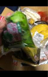 カトー 広島菜漬 200g