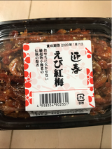 カネスエ えび紅梅(カップ年末用) 70g