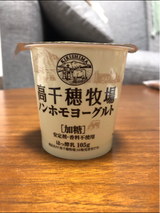 高千穂牧場 ノンホモヨーグルト 105g