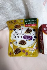 森永 おいしくモグモグたべるチョコ きなこ 33g