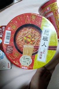 日清　日清麺職人　火鍋風麻辣麺　８１ｇのレビュー画像