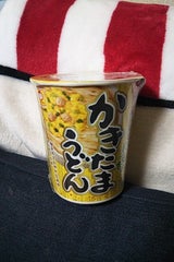 マルちゃん うまいつゆゆず香るかきたまうどん68g