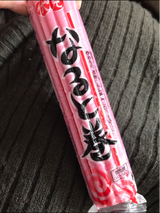 フシミ コトブキナルト 150G