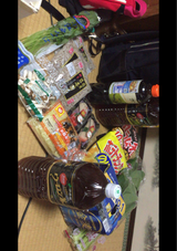 あわしま堂 賀正 干支桜んぼ詰合せ 2個