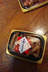 北洋本多 たたきごぼう 100g