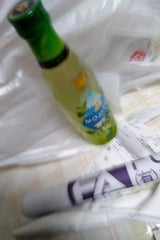 カクテルツアーズ モヒート 瓶 300ml