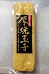 全農 厚焼玉子 230g