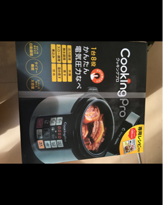 オークローン　クッキングプロの商品写真