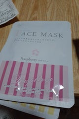 フェイスパック よりどり企画 ラズベリー