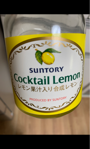商品イメージ
