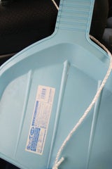 UX505 スカイボート SX