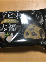 モチクリーム 大きなタピオカ大福ミルクティー 1個