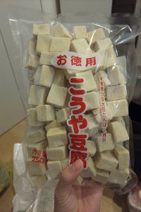 名古屋中央　お徳用こうや豆腐　２５０ｇのレビュー画像