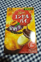 森永製菓 ミニエンゼルパイ安納芋のスイートP 8個