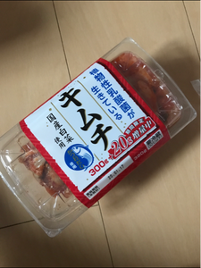 使用している写真