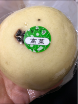 羽前屋 高菜まんじゅう 110g