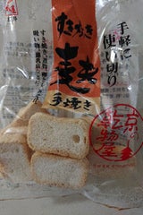 真田 使い切り すき焼麸 20g